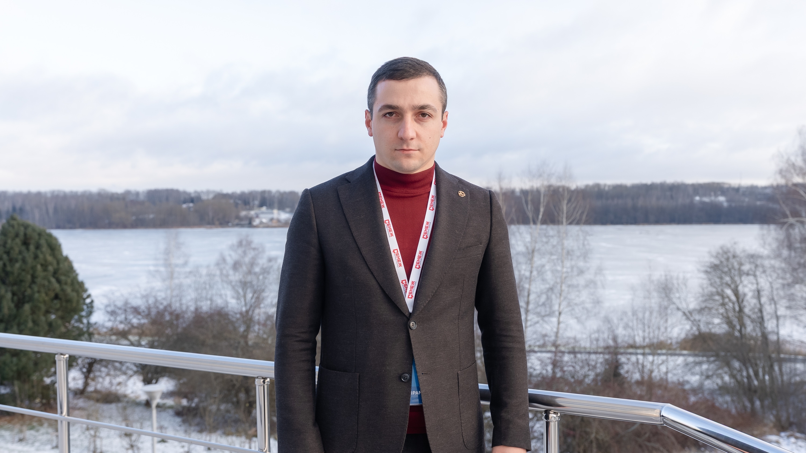 Руководитель